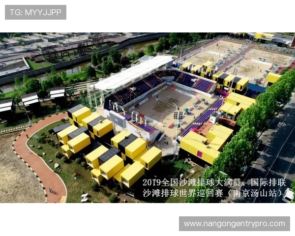 体育官方网站入口全面解析 最新赛事信息与活动报名一站式服务