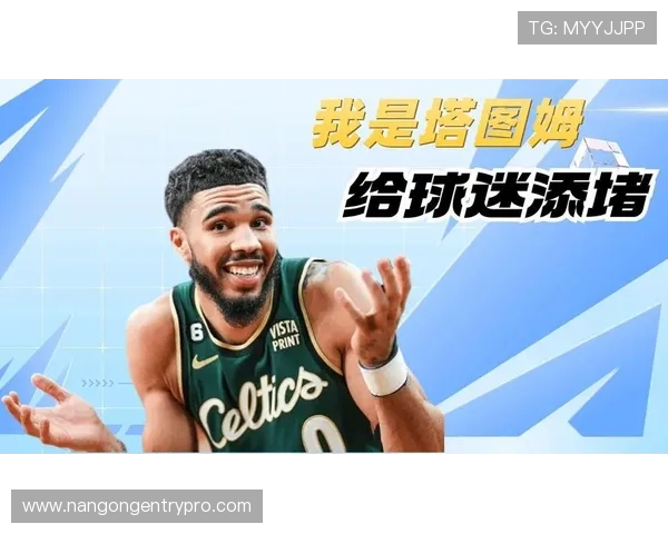 塔图姆与布克关键时刻投篮命中率全面对比谁才是季后赛最稳定得分手